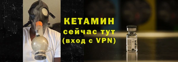 каннабис Верхний Тагил